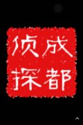 萝北县取证公司具备哪些服务