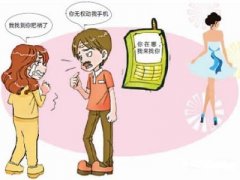 萝北县寻人公司就单身女孩失踪原因总结